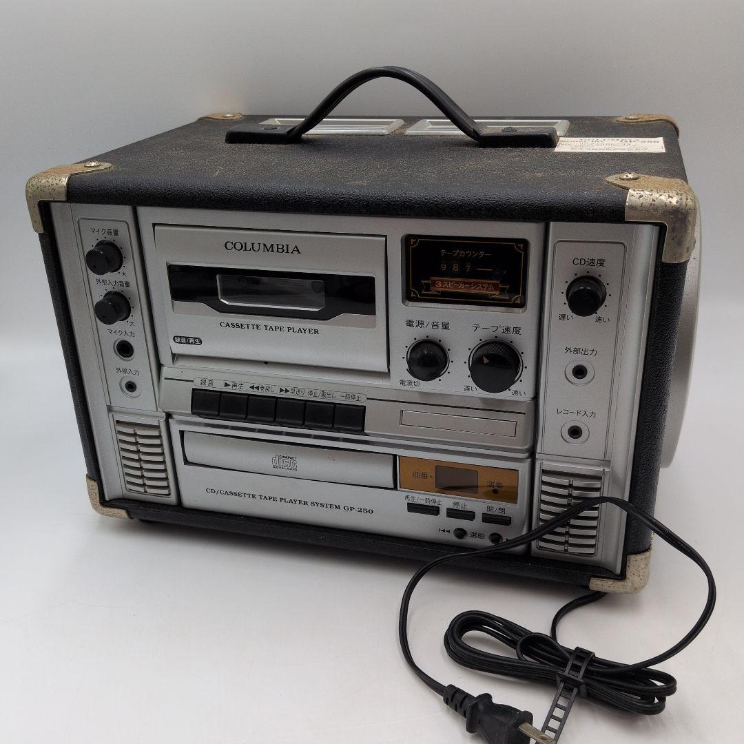 Nihon Columbia Portable Cd Players Fm48L Gp-250