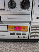 Nihon Columbia Portable Cd Players Fm48L Gp-250