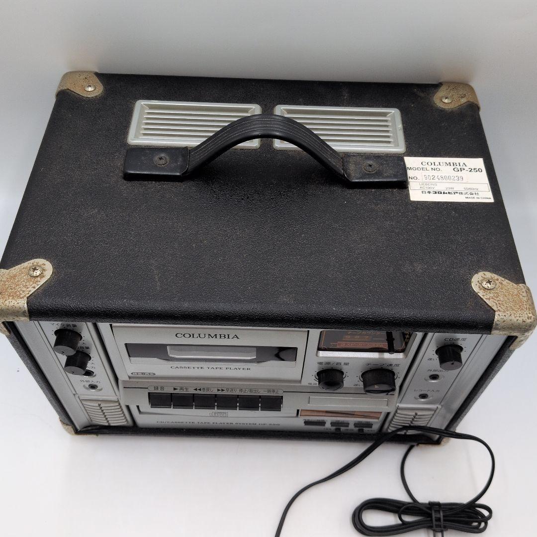 Nihon Columbia Portable Cd Players Fm48L Gp-250