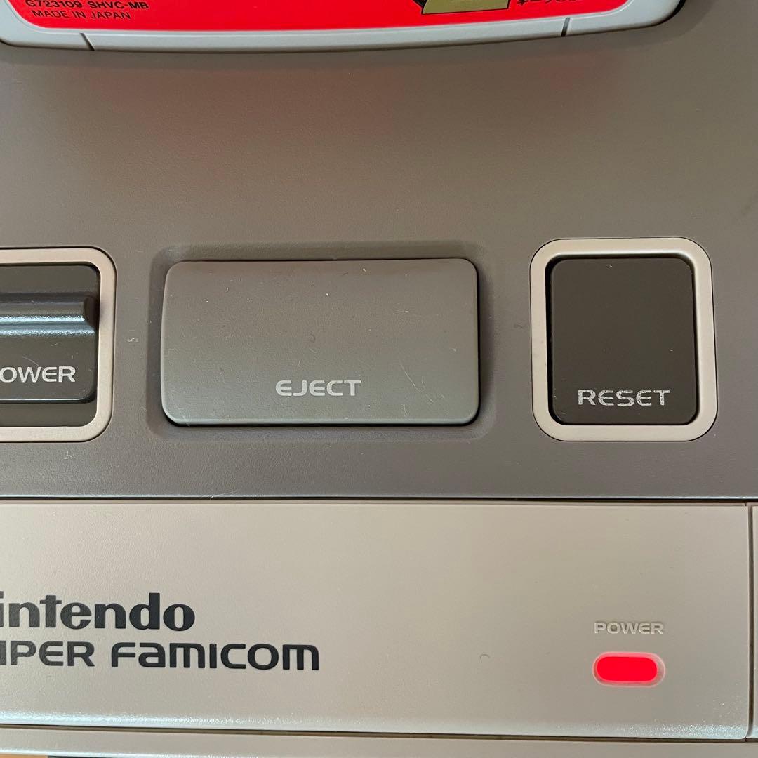 Nintendo Consoles Super Famicom