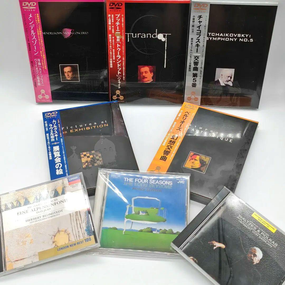 Music Videos Concerts Dvd 5 Cd 3