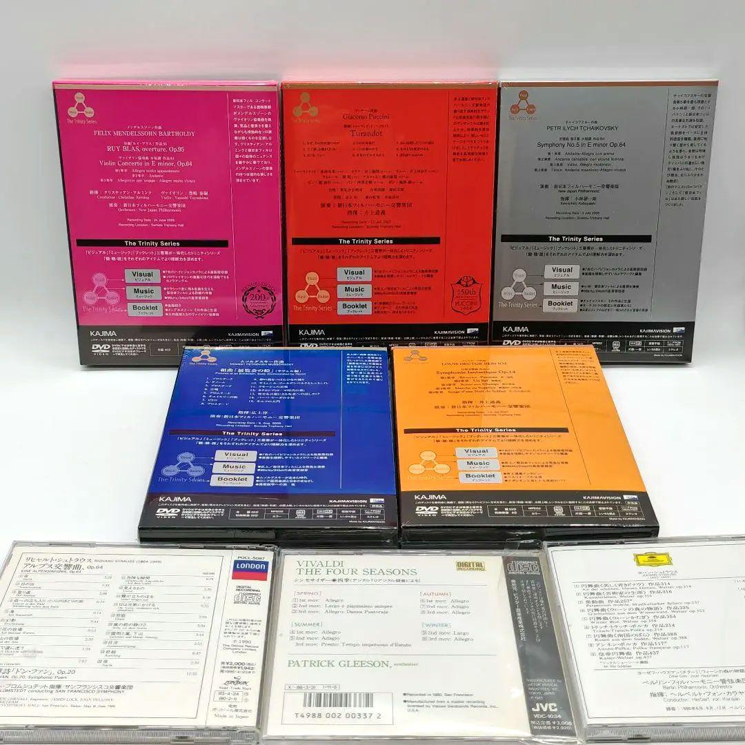 Music Videos Concerts Dvd 5 Cd 3