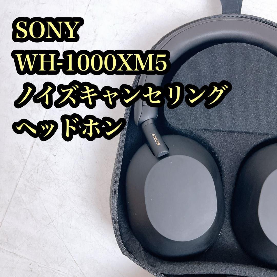 Sony Wireless Headphones Wh-1000Xm5