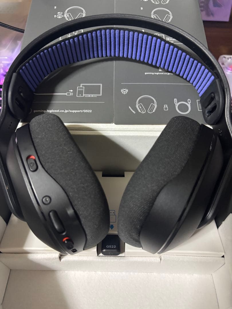 Logicool Gaming Headphones Headsets G522