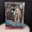 Good Smile Company Other Figma Phantom