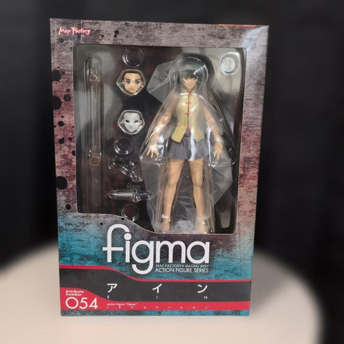 Good Smile Company Other Figma Phantom