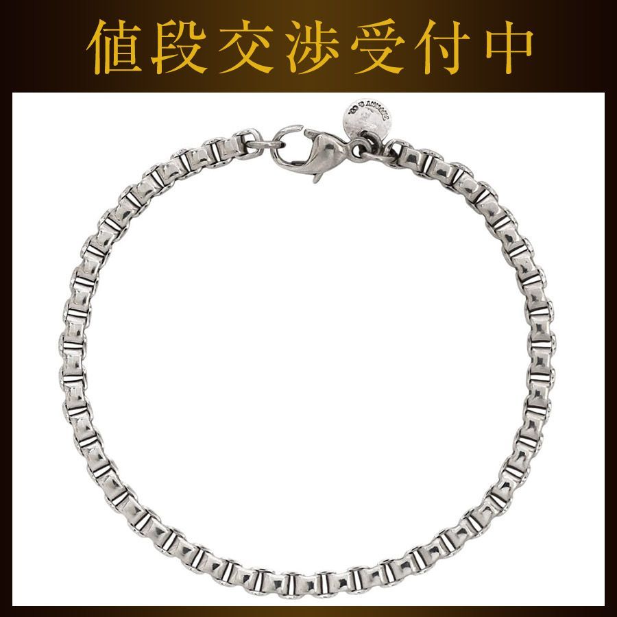 Tiffany Bracelet Ag 925 S Tiffany&Co. :Ec-25860No,38100321260611