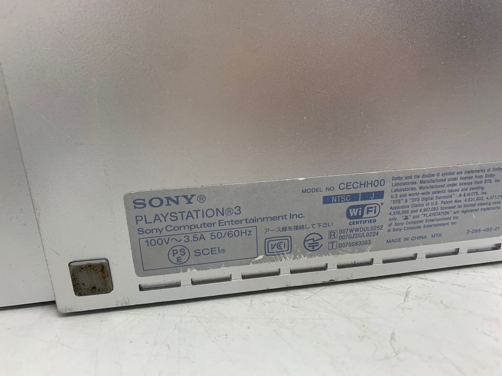 Playstation3 Body Sony Ps3 Cechh00