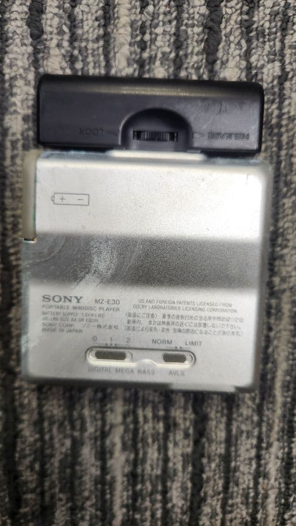 Sony Portable Md Player Walkman Mz-E30