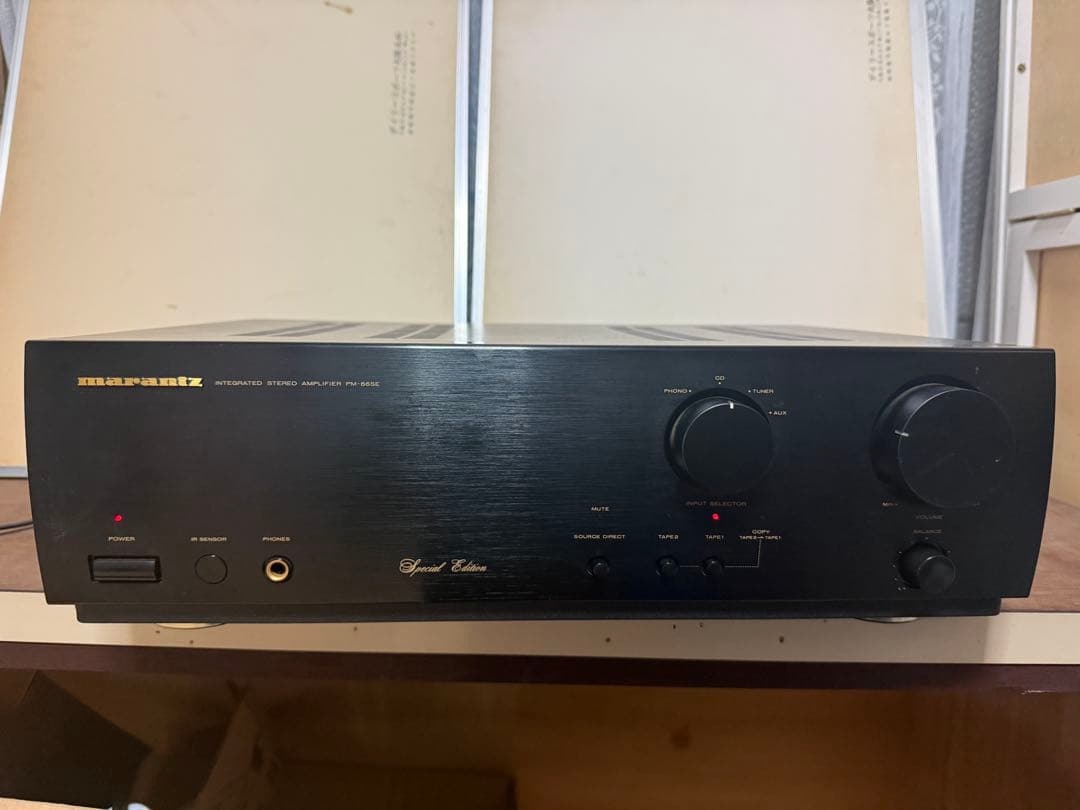 Marantz Integrated Amplifiers O-2418 Pm-66Se