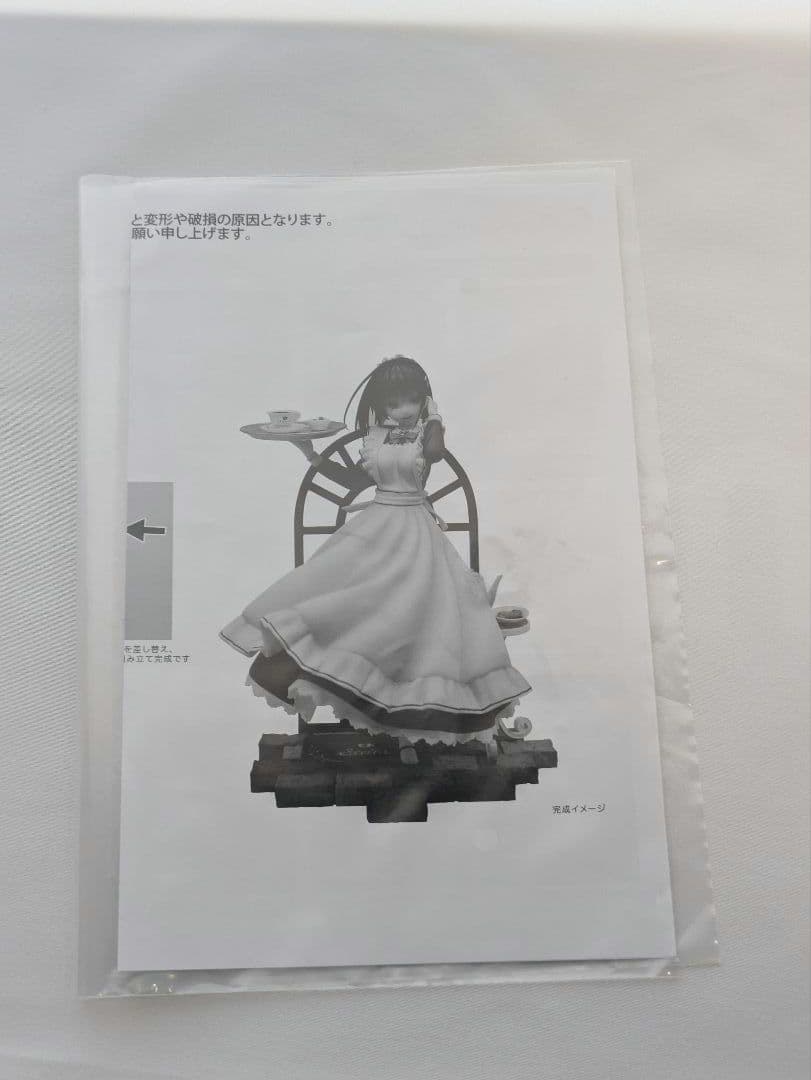 Game Characters Aliceglint 1/7