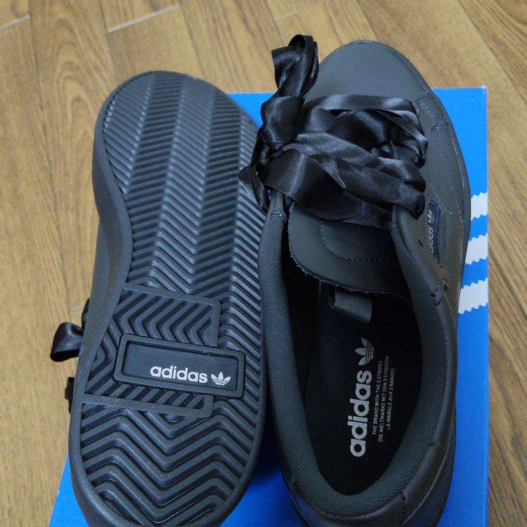 Adidas-sneakers