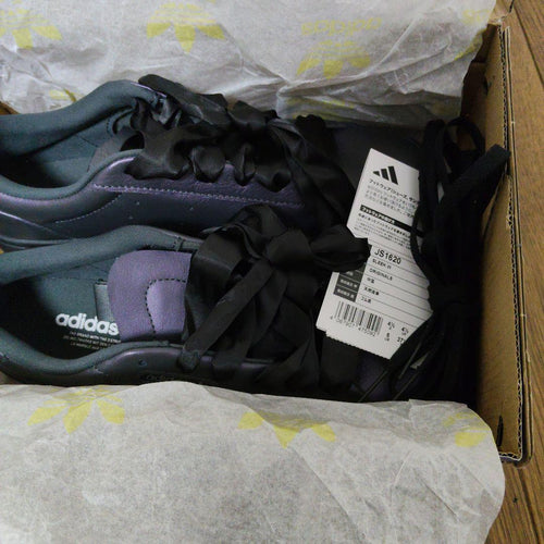 Adidas-sneakers