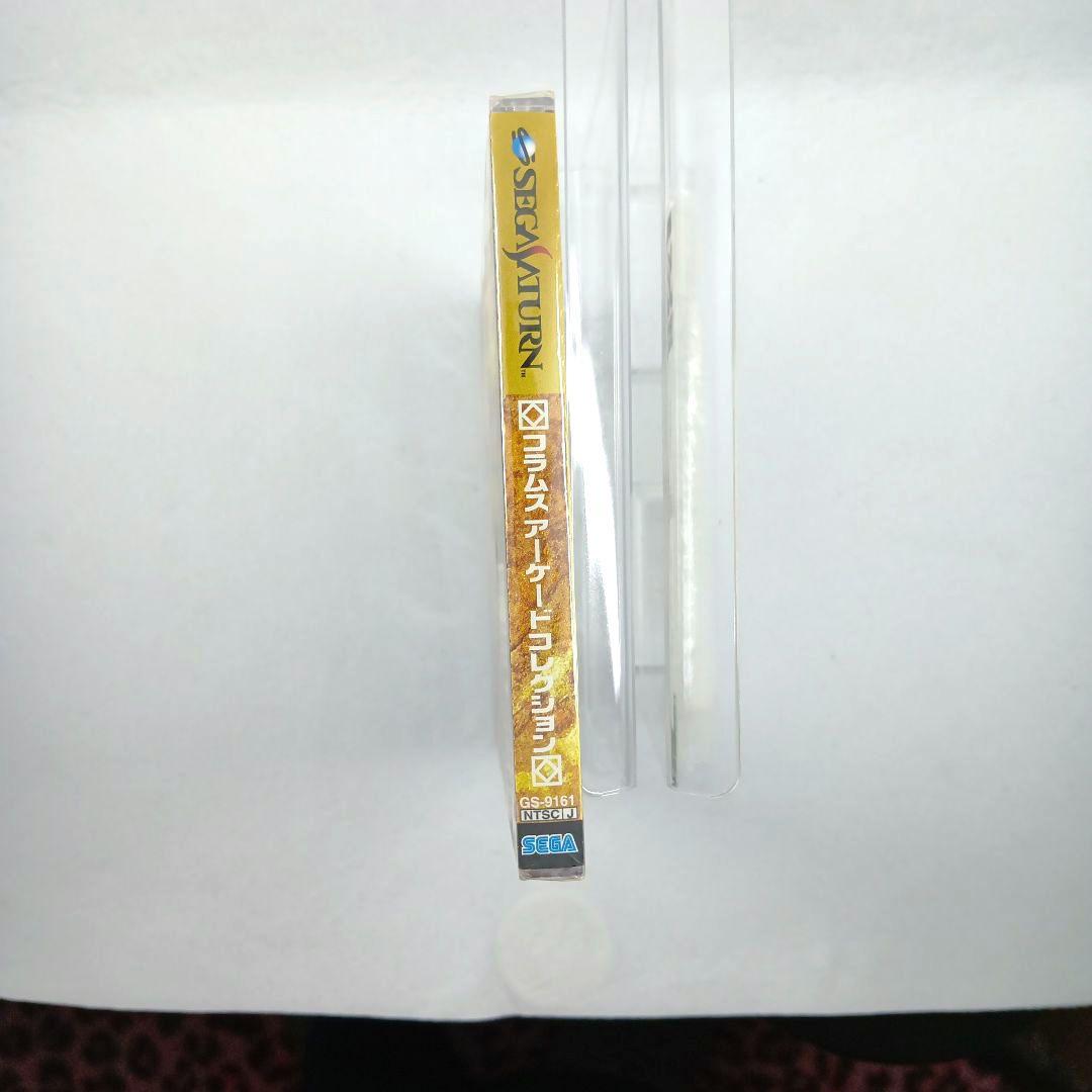 Sega Soft Ages