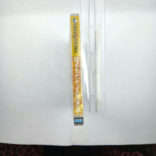 Sega Soft Ages