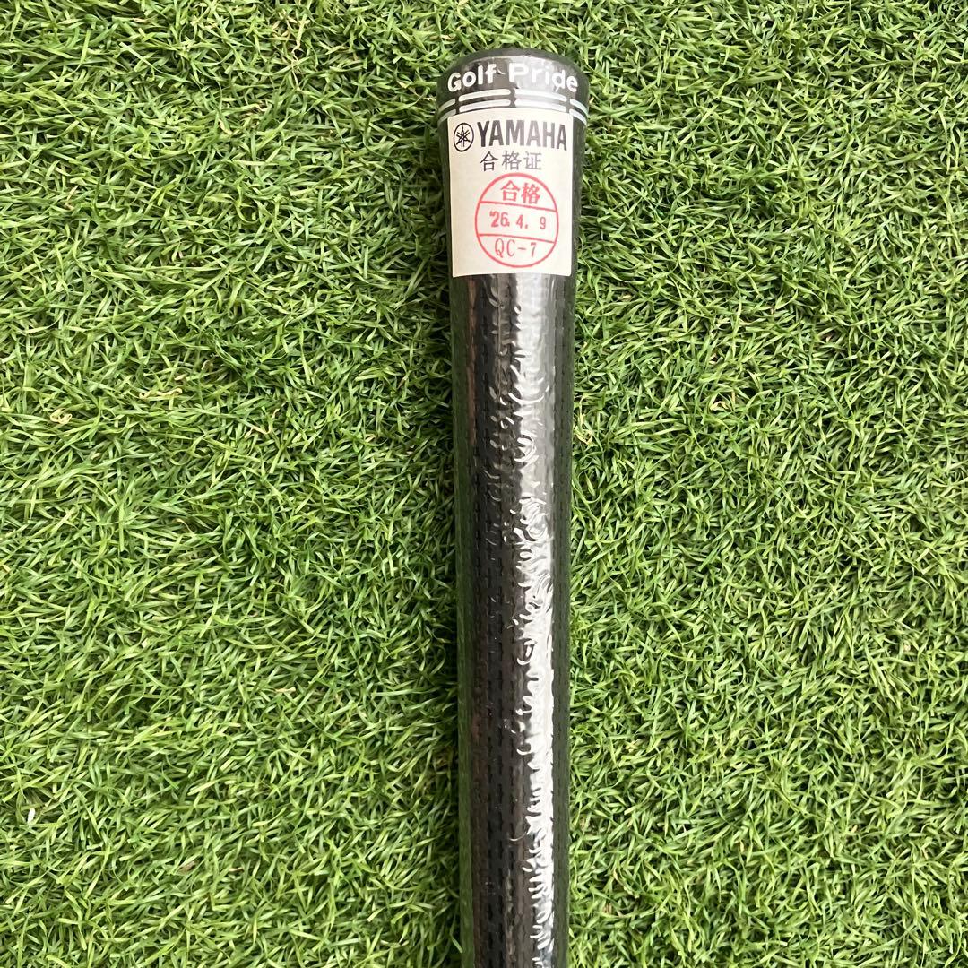 Yamaha Shafts Tensei Gr50 R Rmx