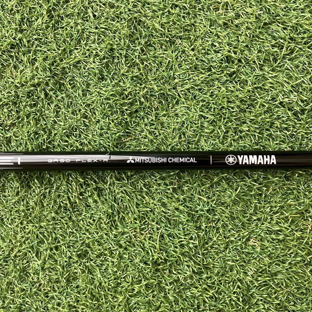 Yamaha Shafts Tensei Gr50 R Rmx
