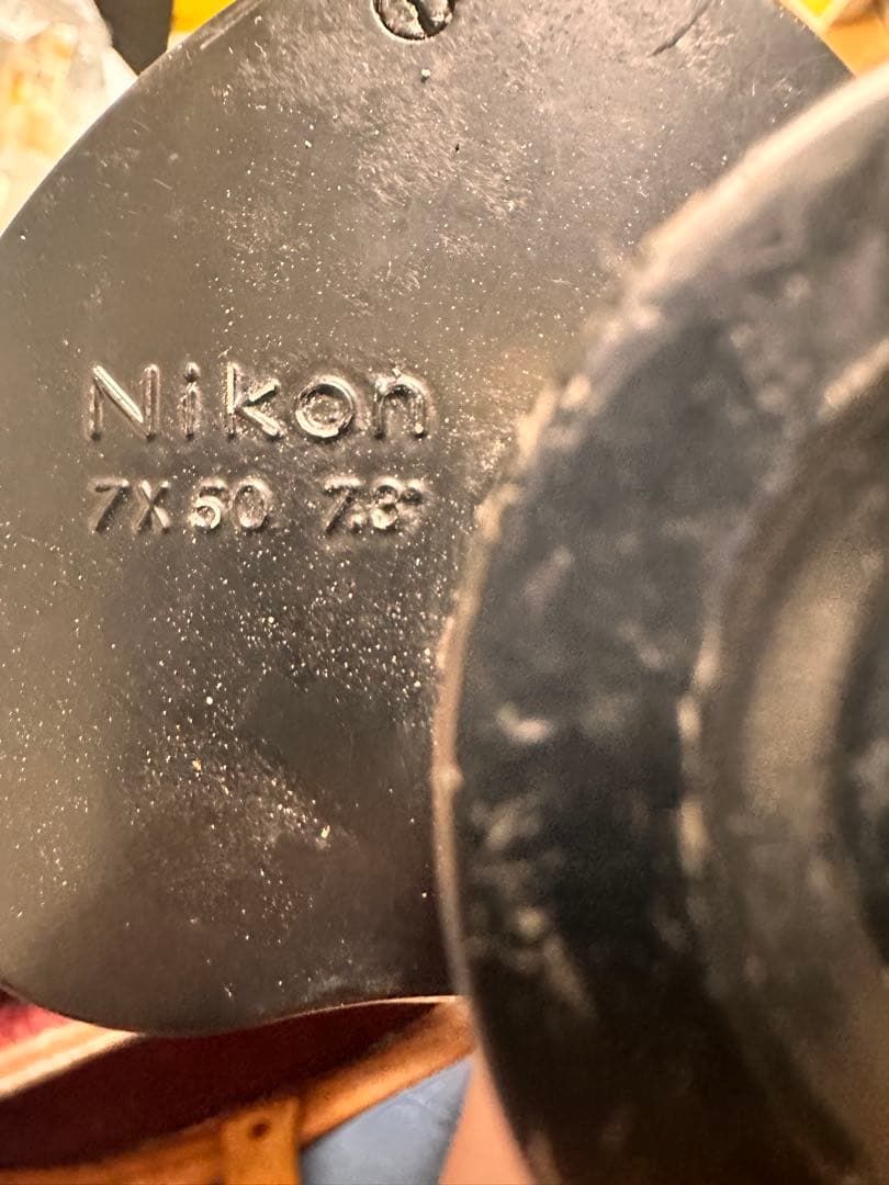 Nikon Binoculars Opera Glasses 7X50