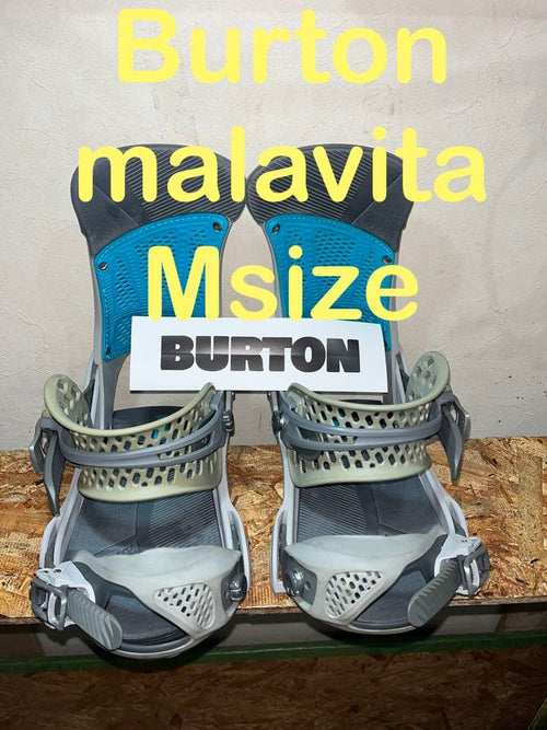 Burton Bindings M