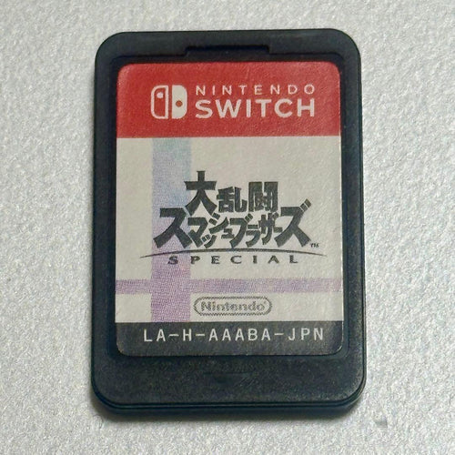 Nintendo Switch Games (Physical)