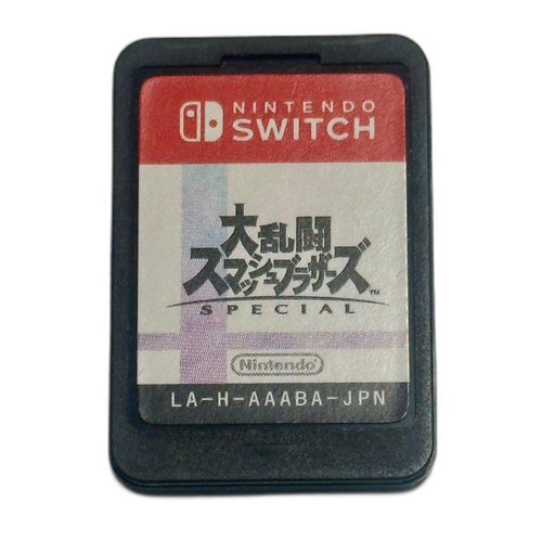 Nintendo Switch Games (Physical)