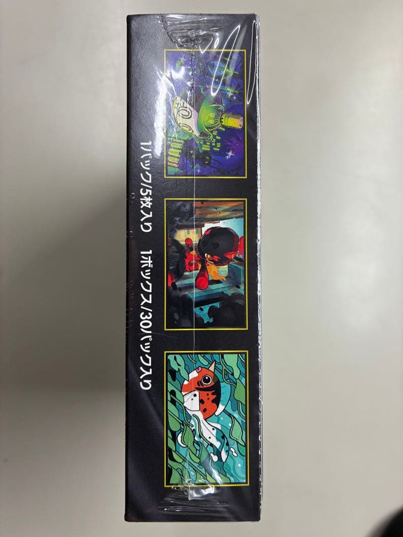 Pok Mon Trading Card Game Box Mega