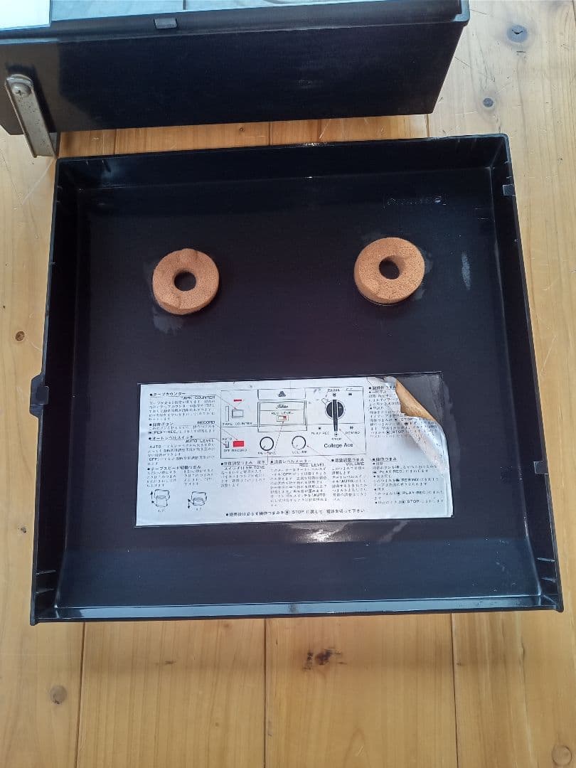 Toshiba Open Reel College Ace Gt-630