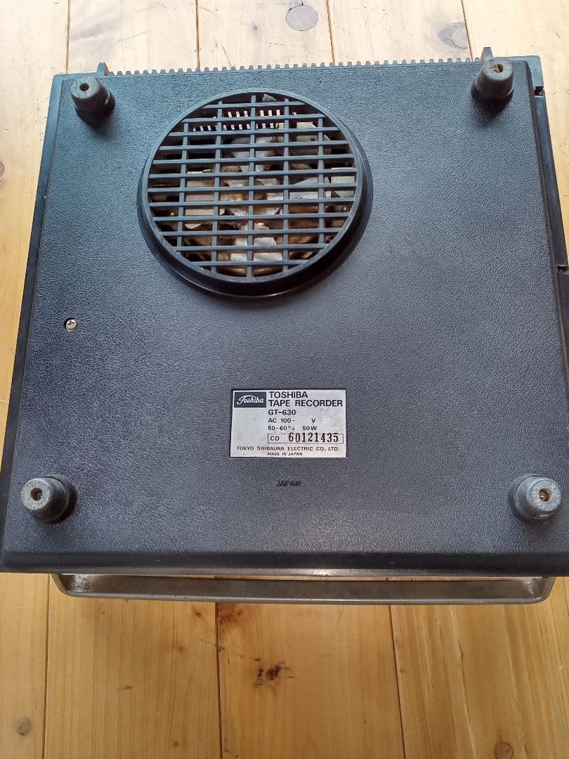 Toshiba Open Reel College Ace Gt-630