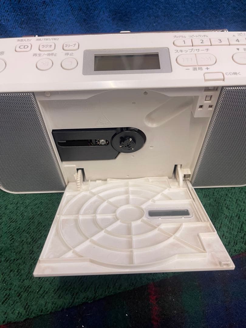 Toshiba Cd, Md Cassette Decks Ty-C251 2019 Am/Fmcd