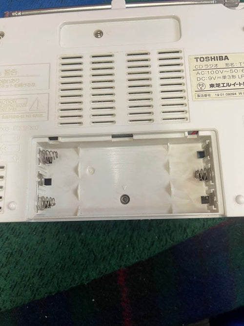 Toshiba Cd, Md Cassette Decks Ty-C251 2019 Am/Fmcd