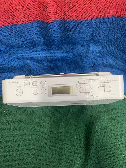 Toshiba Cd, Md Cassette Decks Ty-C251 2019 Am/Fmcd