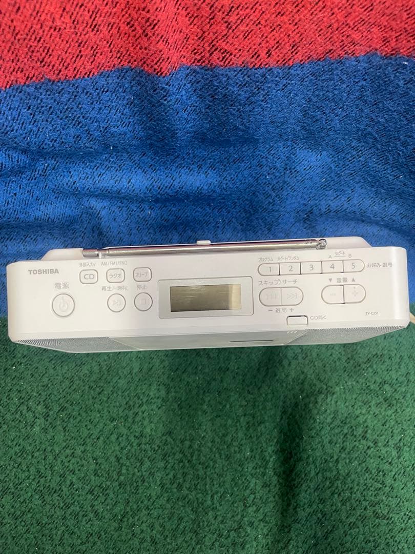 Toshiba Cd, Md Cassette Decks Ty-C251 2019 Am/Fmcd