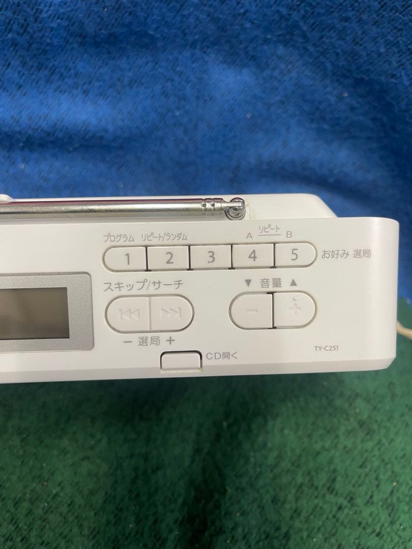 Toshiba Cd, Md Cassette Decks Ty-C251 2019 Am/Fmcd