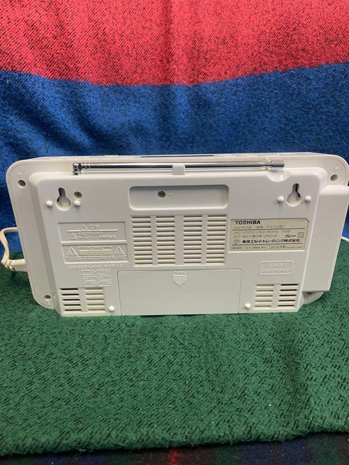 Toshiba Cd, Md Cassette Decks Ty-C251 2019 Am/Fmcd