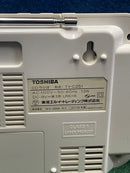Toshiba Cd, Md Cassette Decks Ty-C251 2019 Am/Fmcd
