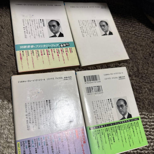 Literature Novels 1 4