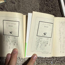 Literature Novels 1 4