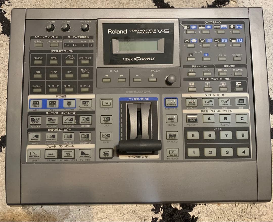 Roland Distribution Devices, Pa Equipment, Recording V-5 Video Canvas
