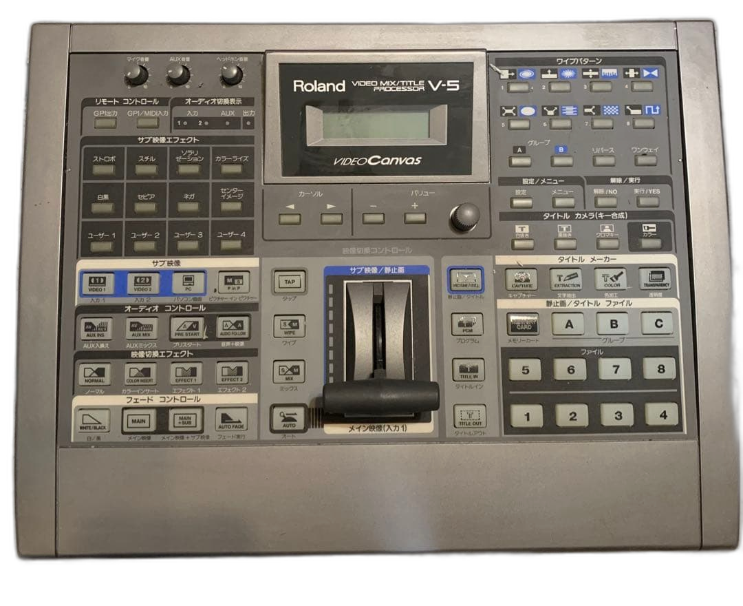 Roland Distribution Devices, Pa Equipment, Recording V-5 Video Canvas