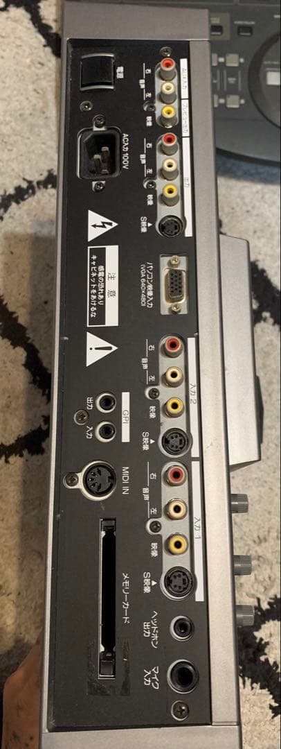 Roland Distribution Devices, Pa Equipment, Recording V-5 Video Canvas