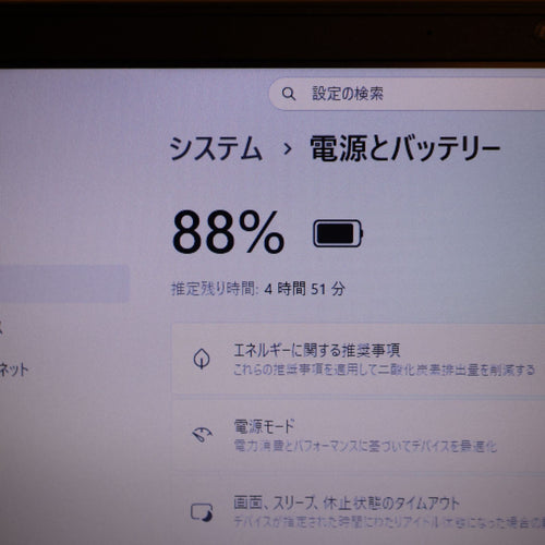 Lenovo Windows Notebook Body Win11 Ryzen3/ 8G/ Ssd/ /Typec