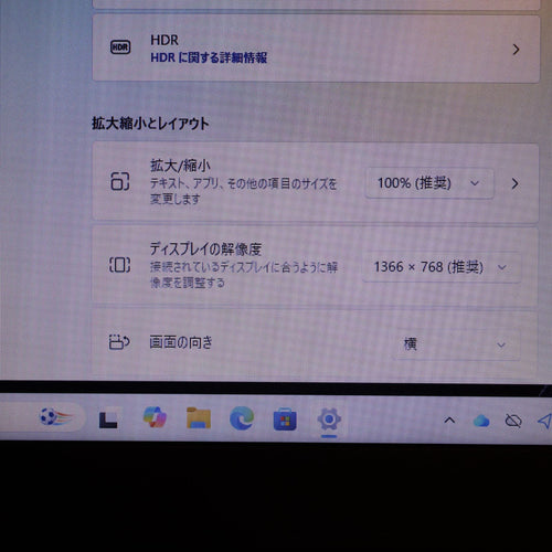 Lenovo Windows Notebook Body Win11 Ryzen3/ 8G/ Ssd/ /Typec