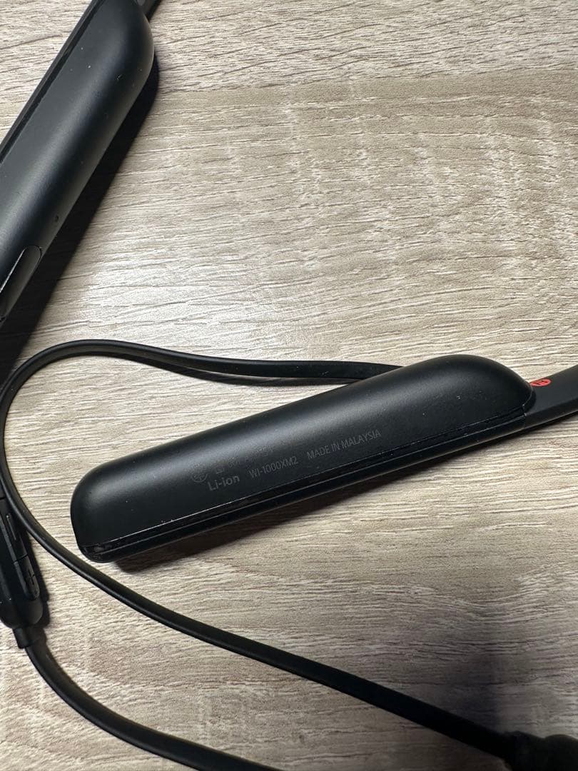 Sony Wireless Earphones Wi-1000Xm2