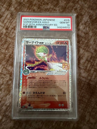 Pok Mon Trading Card Game Psa10 Ex 25Th
