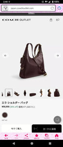Coach Shoulder Bags