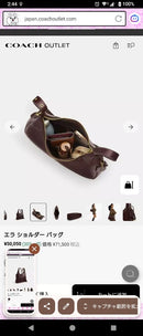 Coach Shoulder Bags