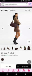 Coach Shoulder Bags