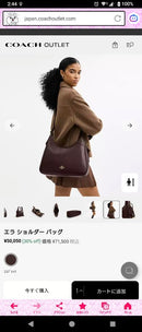 Coach Shoulder Bags