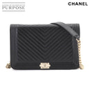 Chanel Long Wallet Ap1117 90325445