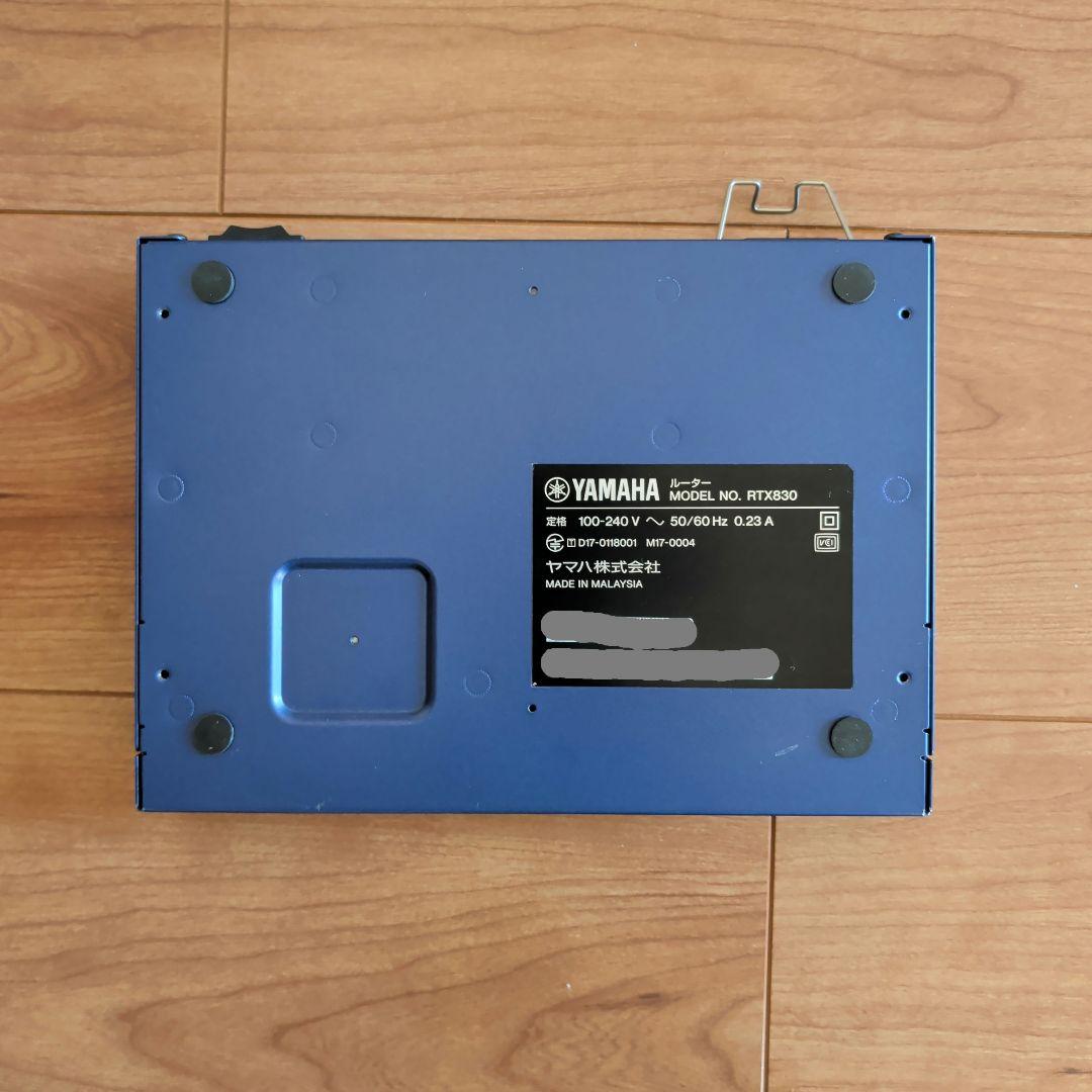 Yamaha Wired Lan Routers Rtx830 Vpn
